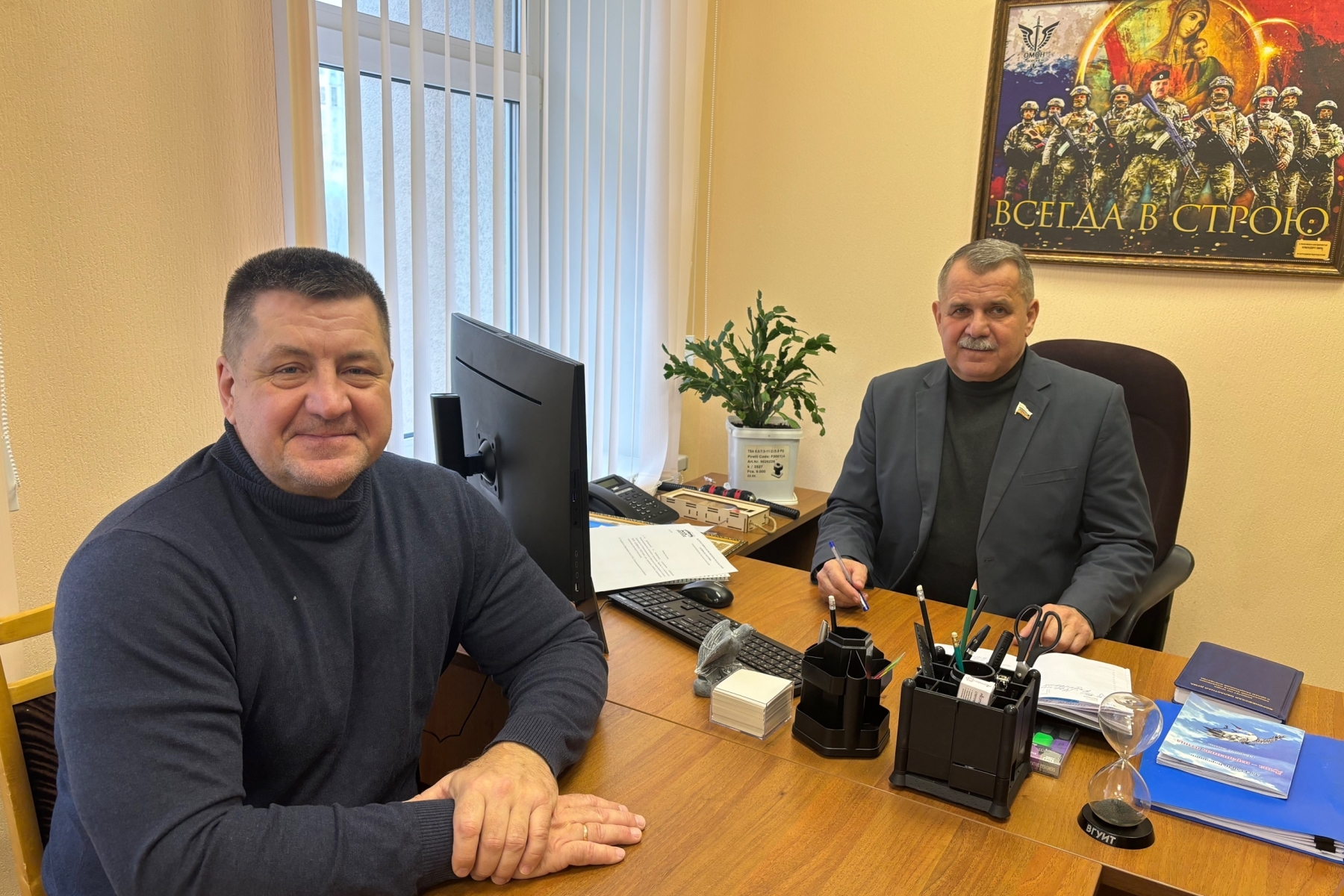 Александр Воронцов провел рабочую встречу с президентом федерации каратэ Воронежской области