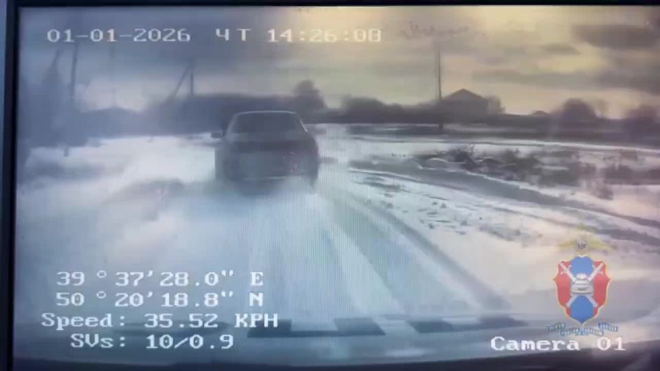 Первый день нового года оказался нерадостным для нетрезвого водителя в Подгоренском районе