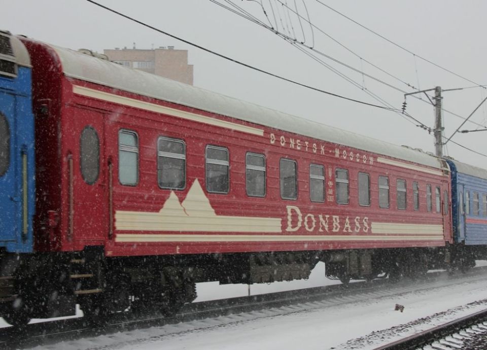 1 Железнодорожное сообщение между Донбассом и другими городами России восстановят в 2026 году