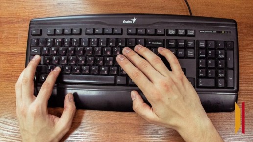 ��������� �������� � ���� � ������ ��������-���������� Freedom