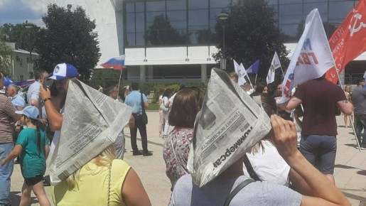 Власти сократили количество мест для митингов в Воронеже