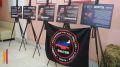 Фотовыставка «Герои операции «Поток» открыла свои двери для воронежцев