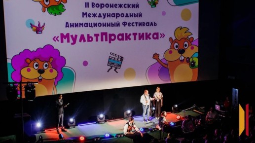 ��������� �� ������������ ������ ����� ����������� � �������� ������������ ��������� ��������������