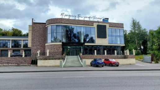 � �������� ������ �������� ����� Superbar� �������� �� ���������� ����������