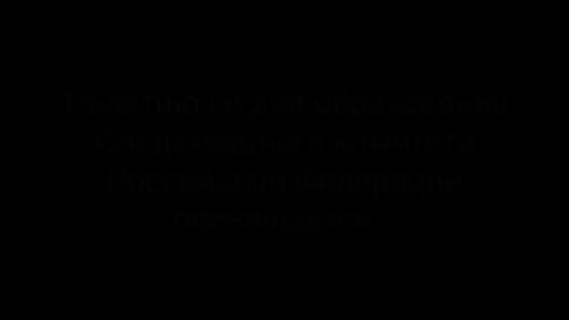 15 ������ 2011 ���� ������������ ������� ���������� ��������� ���� ��������������� ����������, ������������ ������ ������������ �������� ������������ �������, ���������� ��� � ���������� ����� ����� ���� ����� �����, �����...