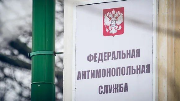 ��� ������� � ����������� ������� ������� �� �������� ���������� �� 4,6 ����