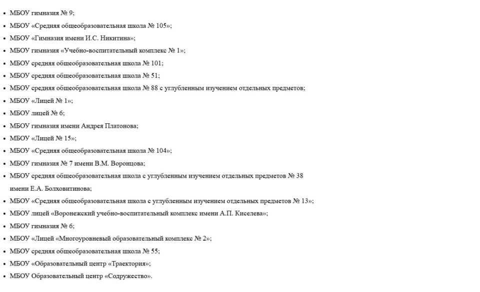 ���������� ������� 50 ������ ���� �������