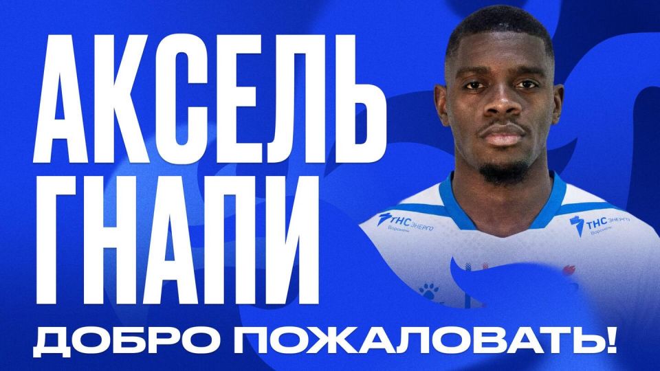 "�����" �������� �������� � ���������� �����