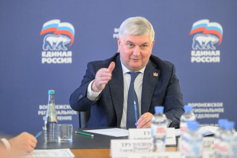Александр Гусев: Провел заседание регионального политсовета «Единой России»