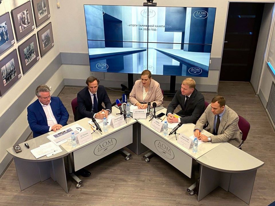 Реализуются крупные инвестпроекты в сфере ЖКХ: воронежцам объяснили изменение стоимости коммунальных услуг в 2026 году