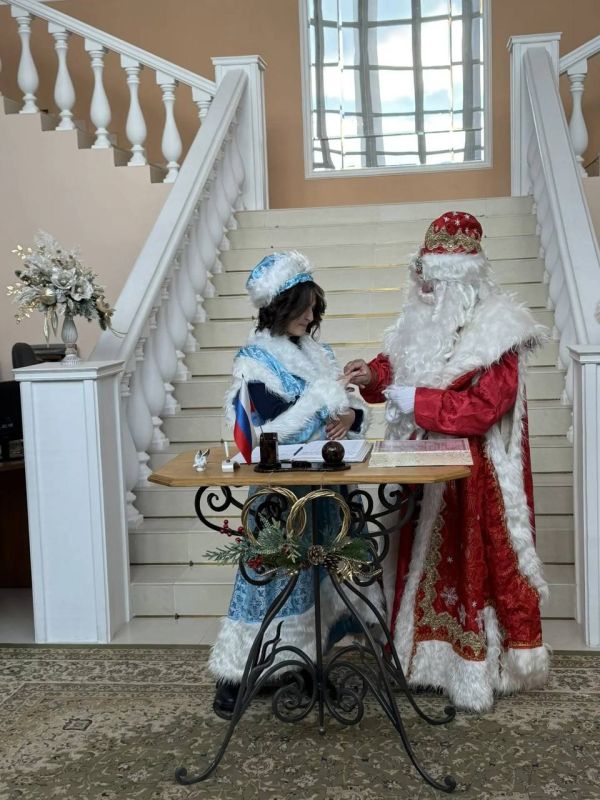 В Лискинском районе устроили казачью свадьбу Деда Мороза