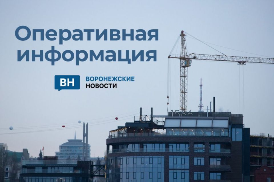 Силы ПВО уничтожили шесть беспилотников в небе над Воронежским регионом