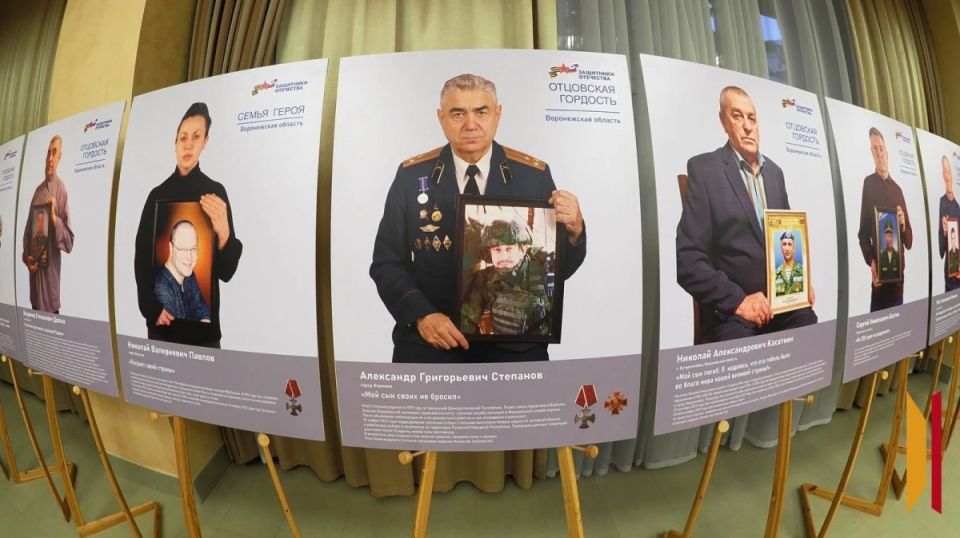 Экспозиция патриотического проекта «Герои Отечества» побывает в районах Воронежской области