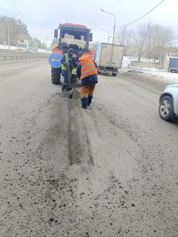 Мы продолжаем борьбу с ямочностью!