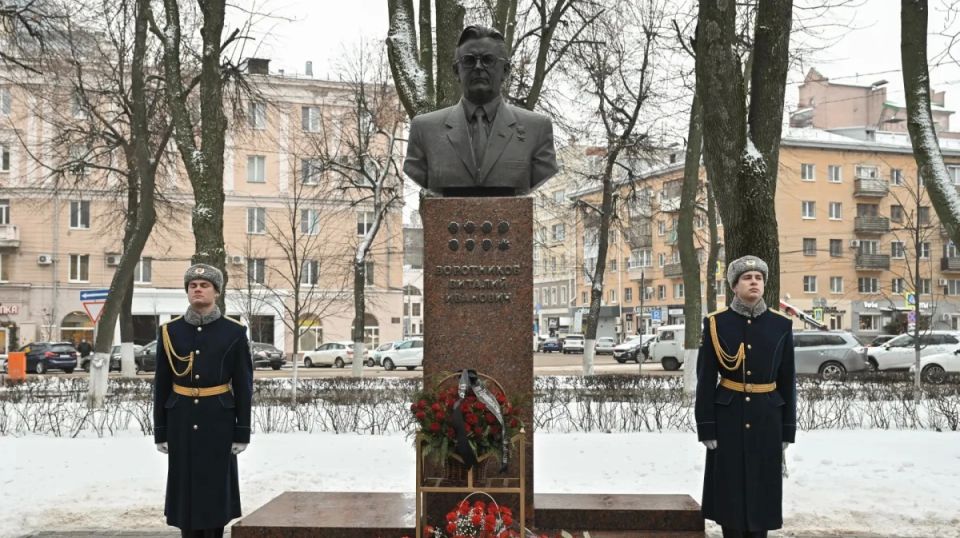 В Воронеже почтили память экс-главы региона Виталия Воротникова