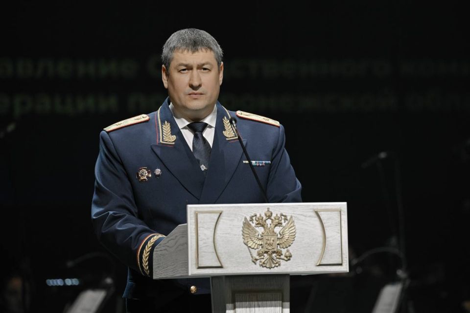 15 В Воронежском академическом театре драмы им. А.В.Кольцова состоялось торжественное мероприятие, посвященное 15-летию образования Следственного комитета Российской Федерации