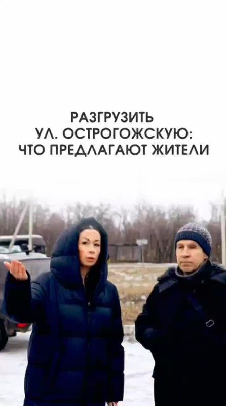 Дорожные пробки… Для многих это первое, что приходит в голову при упоминании наболевших городских проблем