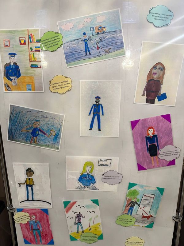 15В преддверии 15-летней годовщины со Дня образования Следственного комитета Российской Федерации проведен конкурс детского рисунка"Профессия следователя глазами ребенка»