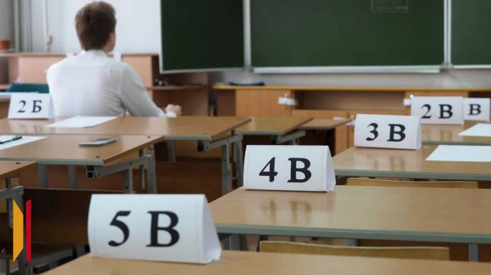 Воронежцам рассказали о минимальных баллах ЕГЭ для получения аттестата в 2026 году