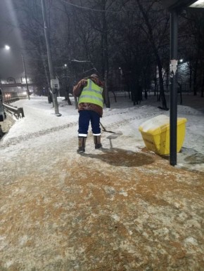 #������_�������� ����� � 20 �� 21 ������