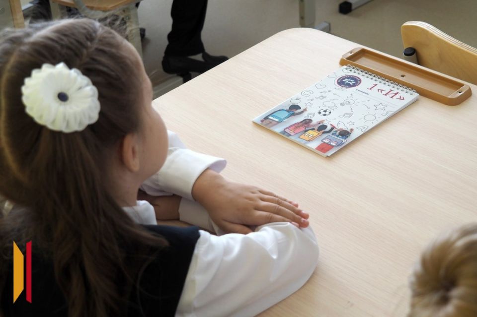 ������ �� ��������� �������� � ����� � 1 ��������