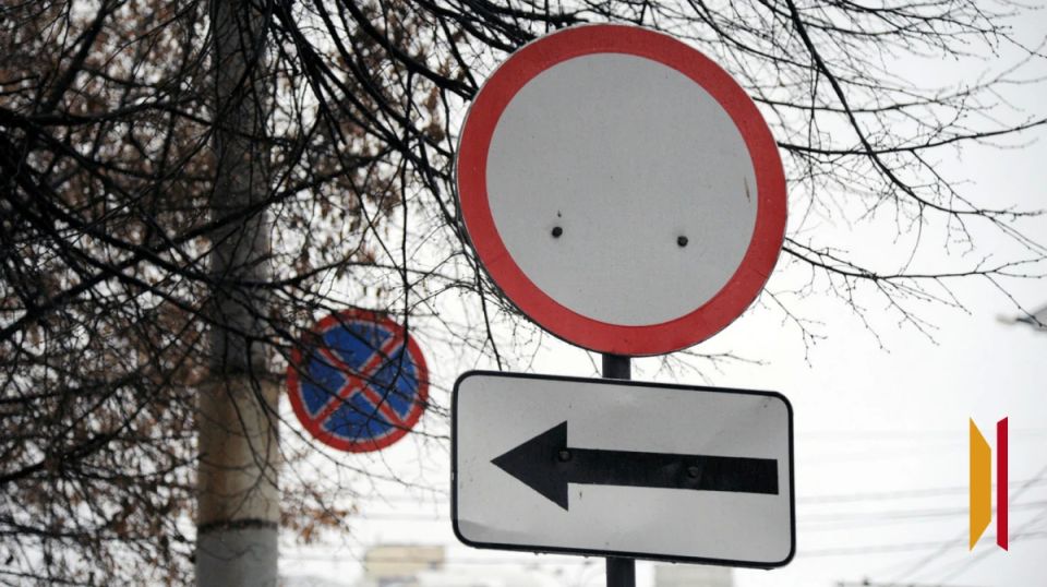 В Воронеже с 22 января будет закрыто движение на улице Краснозвездной