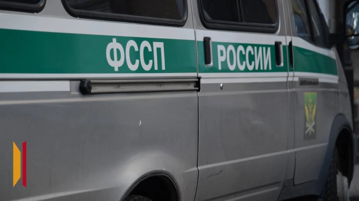 Воронежские приставы добились выплаты задолженности по зарплате жительнице Липецкой области