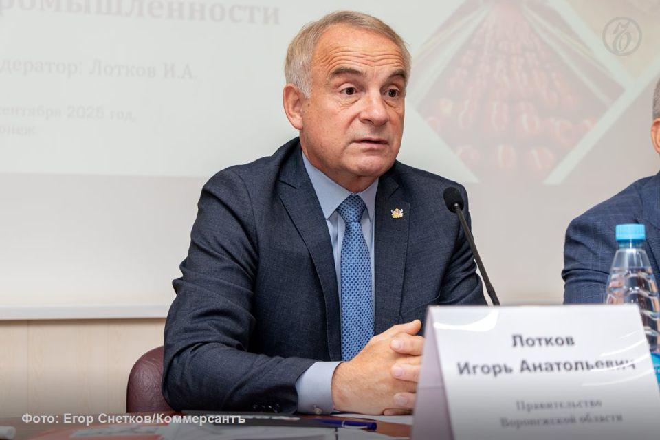 ����� ������ �������� �. �. ����-����������� ����������� �������