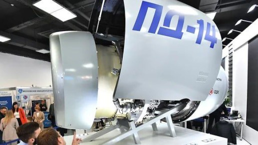 ����������� ������������ ���������� �������� �� ����������� ���������� � 2027 ����