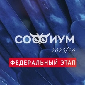 ���� ����������� ���������������� ������ ������� � ������ ������������� ��������� �������