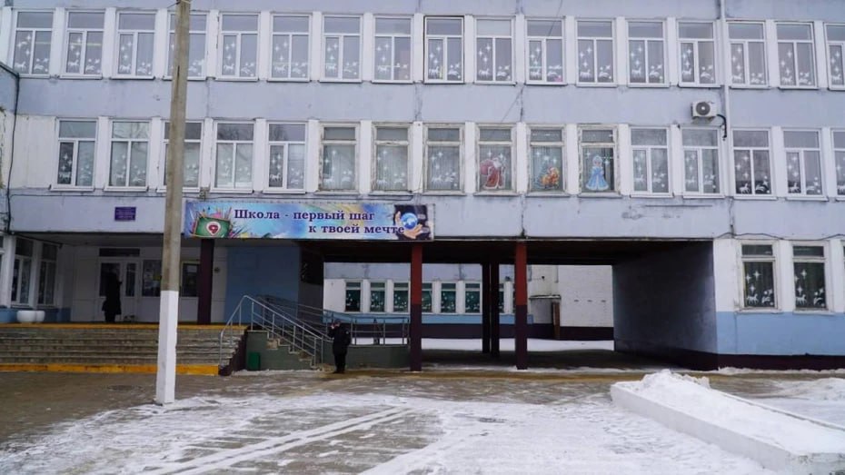Школу №9 в Россоши отремонтируют за 170 млн рублей