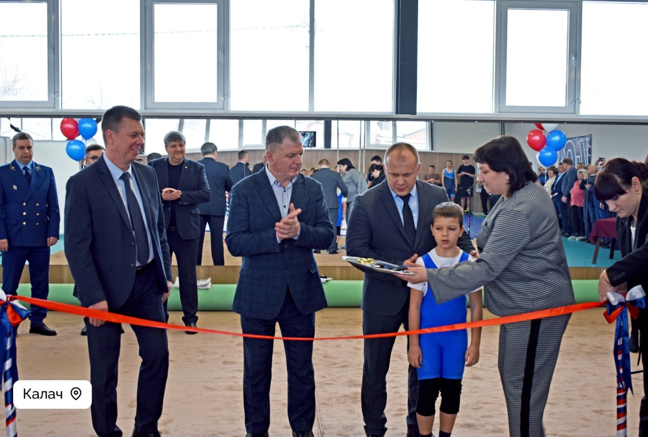 В Калаче открыли новый спорткомплекс «Юность»