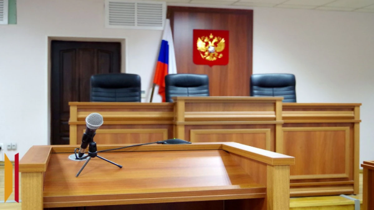 В Воронежской области двое судей подали в отставку