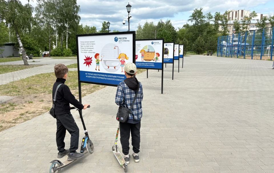 60 тысяч ребят из двадцати регионов России стали участниками уроков электробезопасности