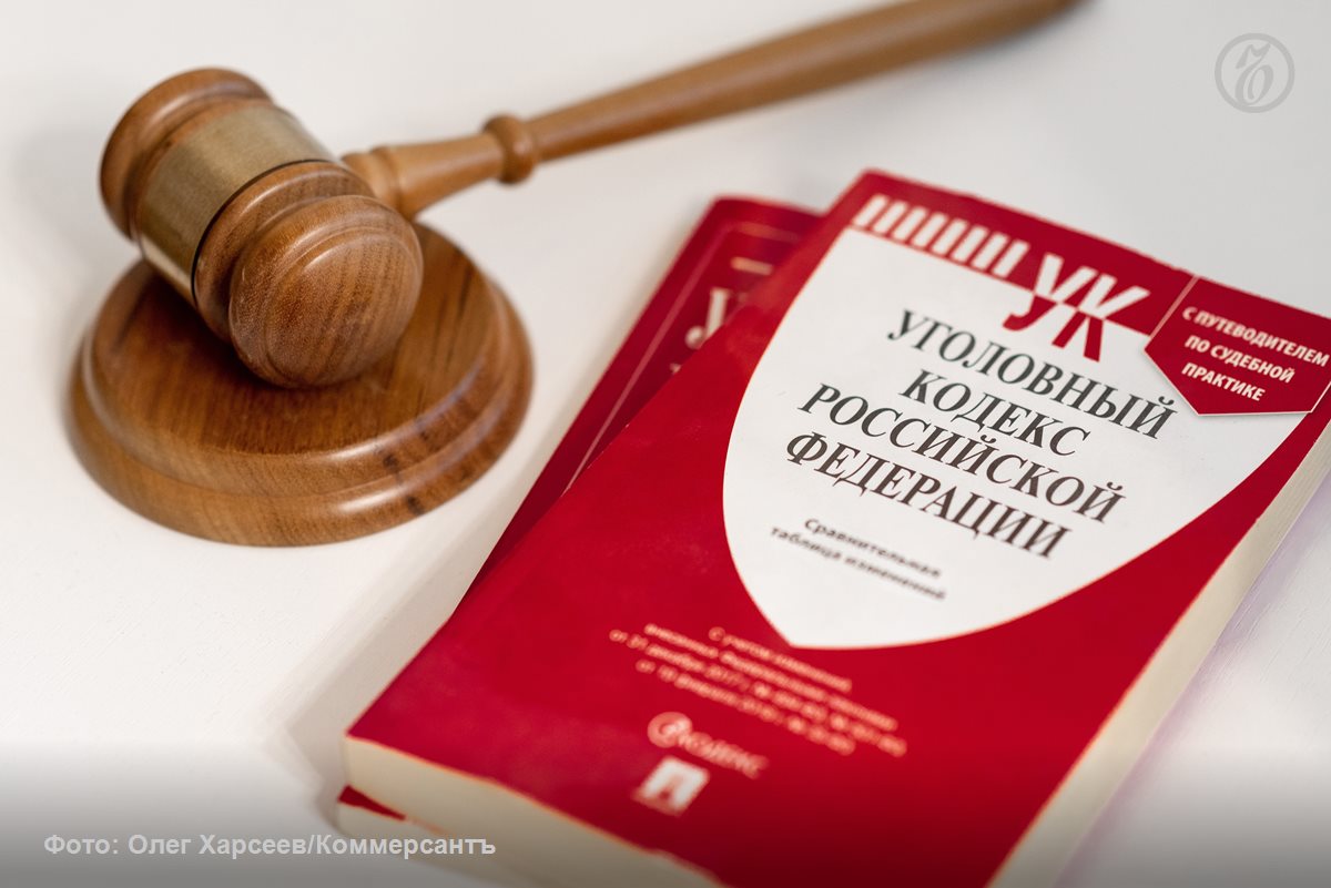 Дело бывшего замминистра туризма Воронежской области дошло до суда