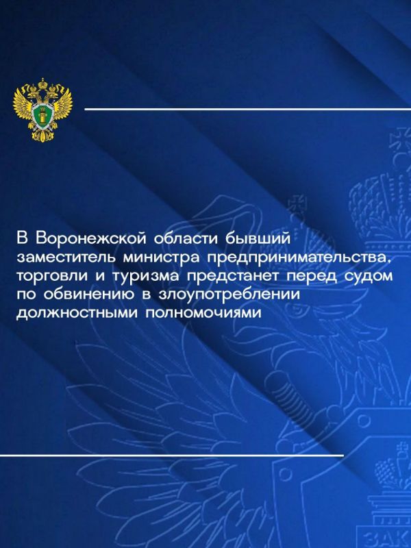 ����������� ������������ ������ ������ �������� ��������� ������������� ���������� �� ���������� ���� � ��������� ������� ������������� ����������� �������� �������������������, �������� � ������� ���������� ������ � ����...