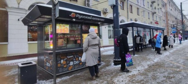 В Воронеже за день оштрафовали более 20 магазинов за неубранный снег и мусор