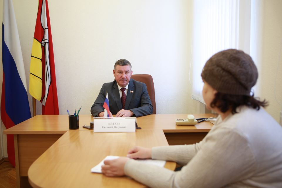 Евгений Китаев провел прием граждан
