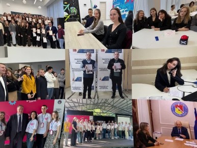 В это воскресенье в России отметят День студента