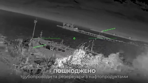 Олег Царёв: Российская ПВО ночью уничтожила 12 украинских БПЛА: 7 – над Белгородской обл, 2 – над Воронежской, по 1 – над Брянской, Пензенской и Астраханской обл