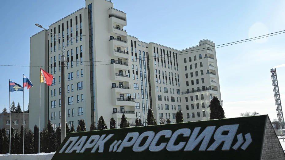 В Воронеже открылось новое общежитие института МВД