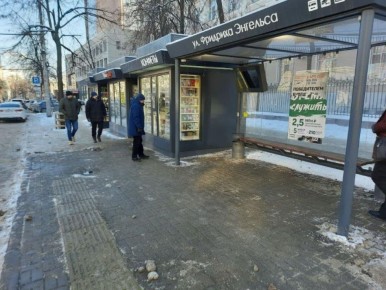 ������������� �������� ��������� ����� 1100 �������� �������� �� ���������� ������ ���������������