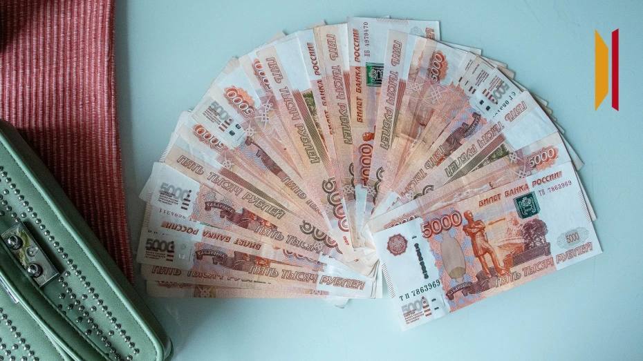 В Воронеже подросток отдал мошенникам семейные сбережения и украшения на общую сумму 1,5 млн рублей