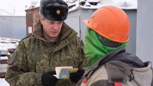 � ��������� ������ �������� ������� ���� �� ����������� ���������: �����