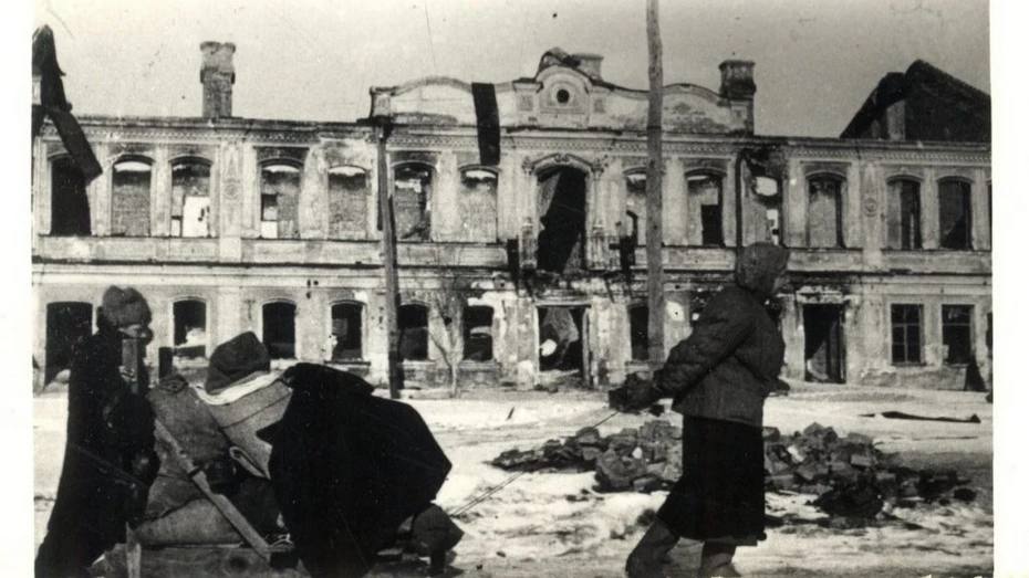 Отдавали на фронт все деньги и еду: как жители помогали освобождать Воронеж от немецко-фашистских захватчиков