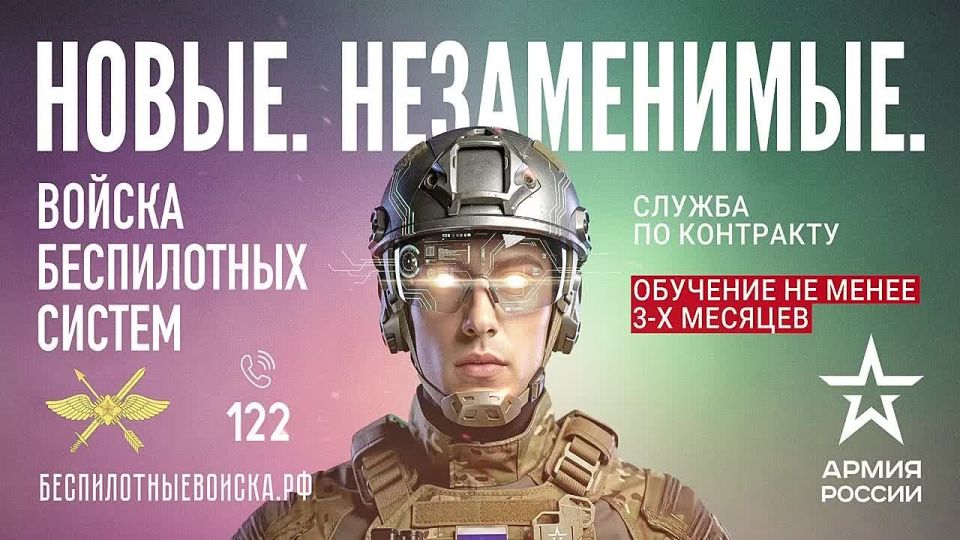 ���������� ���������� ������������ ������� �������� ������ �� ��������� ���, ��� ������� ����� � ������� ������������������ ������������� ����������� �������