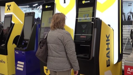 ������������� ������������ �������