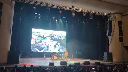 � �������� ������ �������, ����������� 83-� ��������� ������������ ������ �� �������-���������� �����������