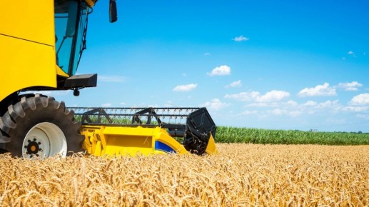 �������� �� ����� �������������� �������� �� ������������� �������� AGRAVIA 2026