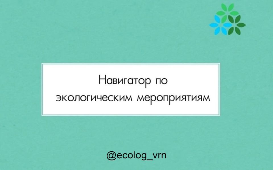 ��������� �� ������������� ������������ ��������